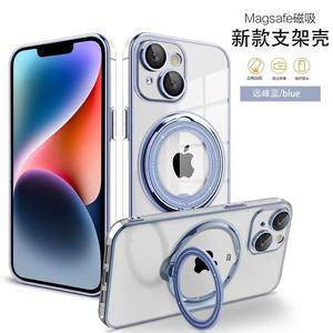 Ốp Mềm, Tương Thích Với iPhone Từ Tính, Thích Hợp Cho Iphone15promax Và Apple 14promax / 13 / 12 / 11, Chống Rơi, T3B70-06, Có Giá Đỡ