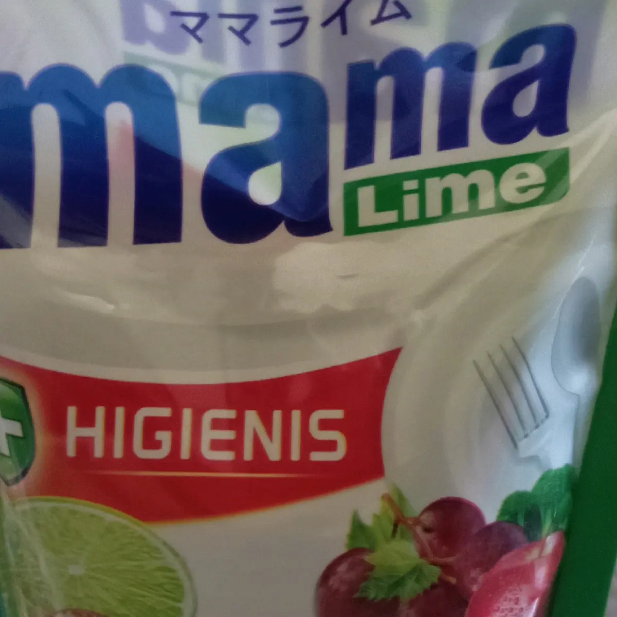 mama lime sabun pencuci piring 230 ml