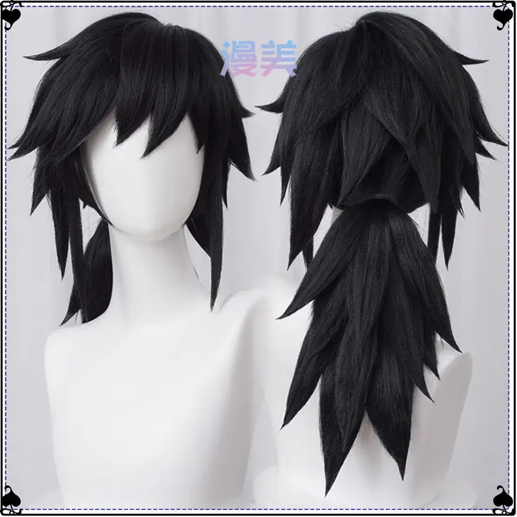 Tomioka Giyuu Tóc Giả, Chính Hãng Manmei, Cosplay Thanh Gươm Diệt Quỷ, Phù Hợp Với Kích Thước Đầu 50-60cm