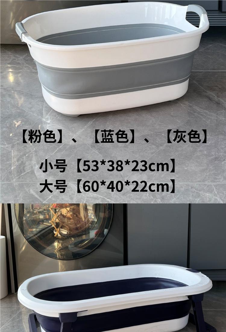 Product Introduction of Hot Sale 2025 Pet Bath Tub Cat Bathtub Dog Small Dog Bath Bucket Cat Bath Basin Wash Cat Basin Foldable 4