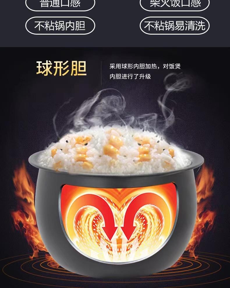Product Introduction of Nồi Cơm Điện, SAST, Dung Tích Lớn 5L, Nồi Cơm Điện Gia Dụng, Đa Năng, Bảo Quản, Nấu Chậm Thông Minh, Thích Hợp Cho 4-5 Người, Giao Hàng 1 Mảnh 15