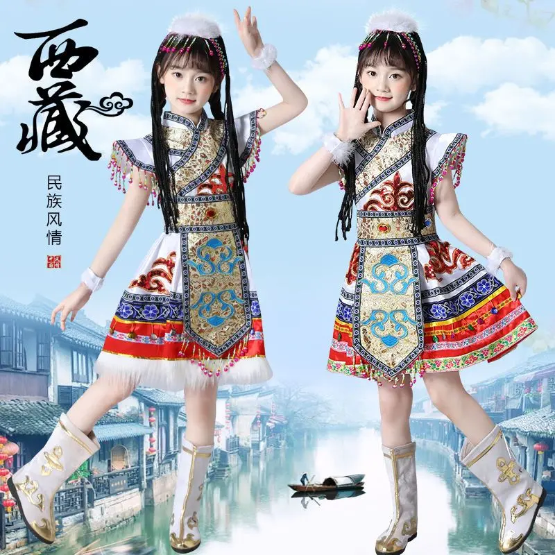 Children's Tibetan Performance Costumes Mongolian Tibetan Clothing Girl's Minority Students Girls Suit Clothing