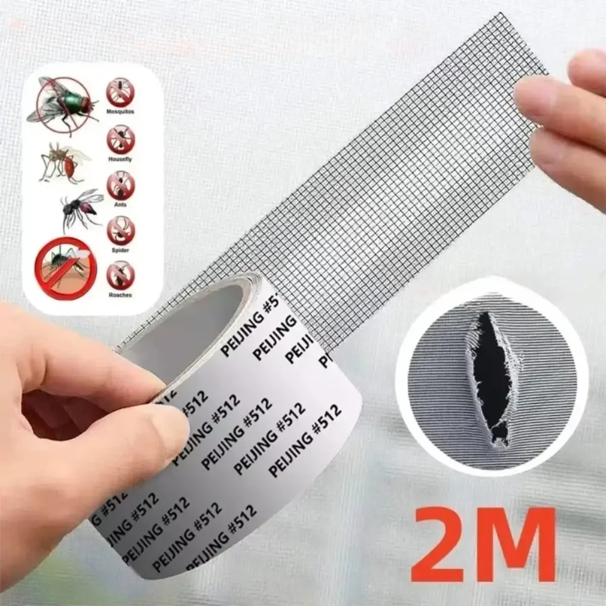 Net Hole Repair Subsidy Waterproof Window Screens Repair Tape Self-adhesive Net Patch Anti-Insect Mosquito Mesh Broken Repair