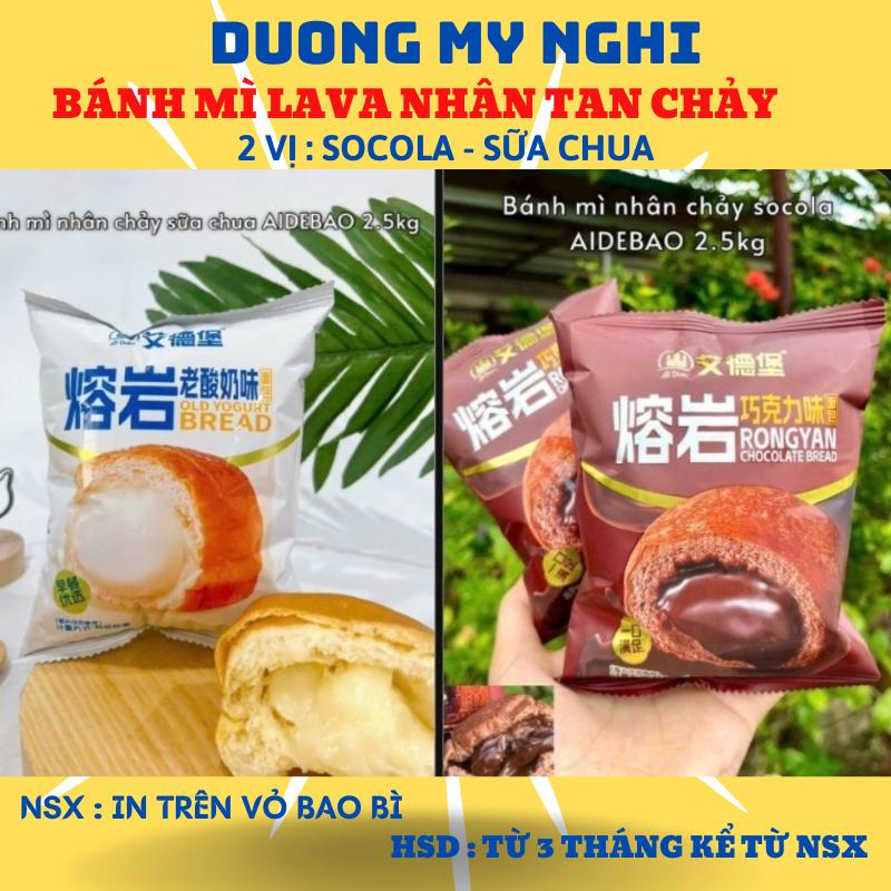 [ 1KG - 15 CÁI ] Bánh mì nhân kem tan chảy 2 VỊ SOCOLA + VỊ SỮA CHUA DMN House. NGÀY SẢN XUẤT IN TRÊN BAO BÌ, có mix vị theo yêu cầU D87 lan  socola