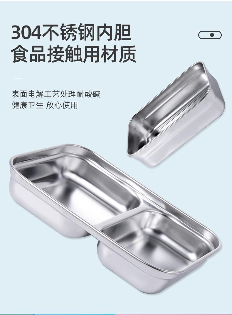 Product Introduction of 304 Stainless Steel Insulated Lunch Box for Students, Double Layer Compartment Bento Box, Office Workers' Lunch Separator Type, Canteen Meal Box 1