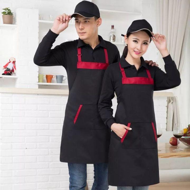 APRON KOMBINASI WARNA TALI / CELEMEK MASAK 2