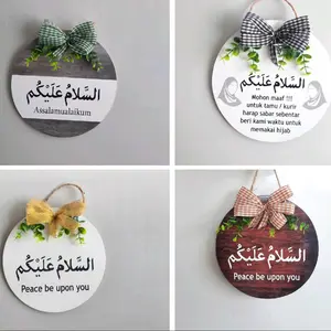 Dekorasi Gantung Aesthetic Tulisan Home sweet Home | Assalamualaikum | Asalamualaikum | Welcome | modern