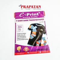 Gambar E-Print T-shirt Dark Transfer Paper A4 300gsm - Warna dari Toko Prapatan_NEW Kota Administrasi Jakarta Timur 1 Tokopedia