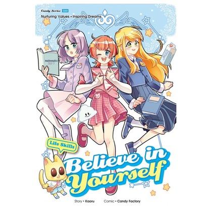 Product Introduction of original Candy Series Comic G01 To G62, Fun Educational Comics, Nurturing Values tiktok bookstore 122