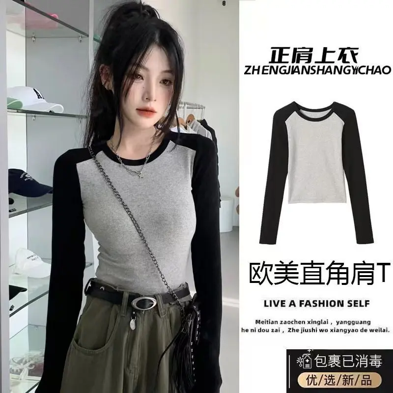 Áo Thun Dài Tay, Thiết Kế Cô Gái Nóng Bỏng, Dành Cho Nữ, Mùa Thu Và Mùa Đông, Hàng Mới Về 2025, Thiết Kế Đẹp, Màu Tương Phản, Mỏng Vừa Vặn, Áo Bó Sát, Áo Lớp Cơ Sở
