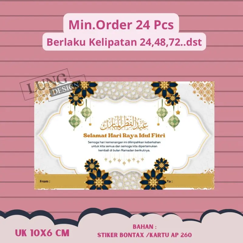 STICKER/KARTU UCAPAN IDUL FITRI - GREETING CARD IDUL FITRI -UCAPAN IDUL FITRI - GIFT CARD IDUL FITRI - KARTU UCAPAN SELAMAT HARI RAYA IDUL FITRI LEBARAN - SETICKER UCAP[AN SELAMAT HARI RAYA IDUL FITRI - STICKER HAMPERS, NASI KOTAK, KUE KERING LEBARAN 4