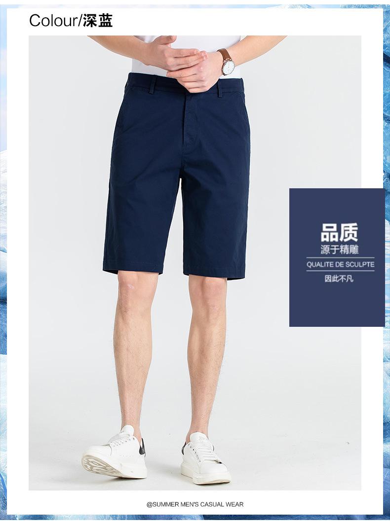 Product Introduction of Men's Shorts, Loose Fit, Plus Size, Casual Pants, Breathable Cotton Material, Suitable for Workwear, Hiking and Sports, Fashionable, Stylish, Men's Clothing, Summer 2024 Collection 11