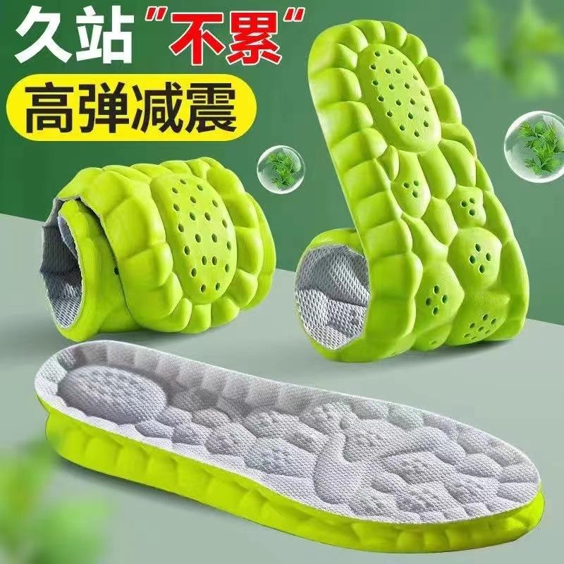 Lót thấm hút mồ hôi, có chức năng mát xa, mang lại sự thoải mái tối ưu xốp pu xanh ghi lót giày & lót gót chân lót 4