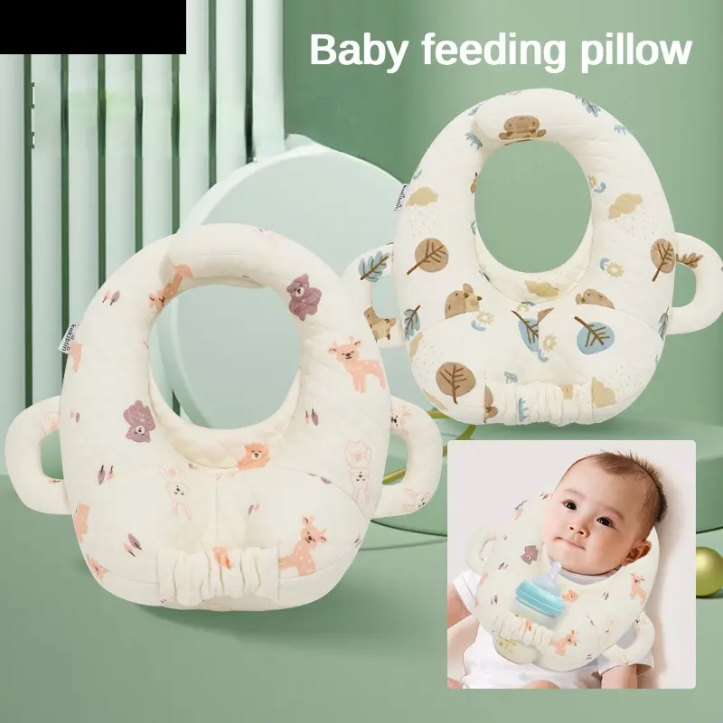 Gối Cho Em Bé Bú, Thiết Kế Hoạt Hình, Cầm Tay, Chống Bỏ Bữa, Chống Sặc Sữa, Thích Hợp Cho Trẻ Sơ Sinh Và Trẻ Nhỏ Uống Sữa Tự Chọn, Sản Phẩm Mới Giá Trị Tuyệt Vời Voi