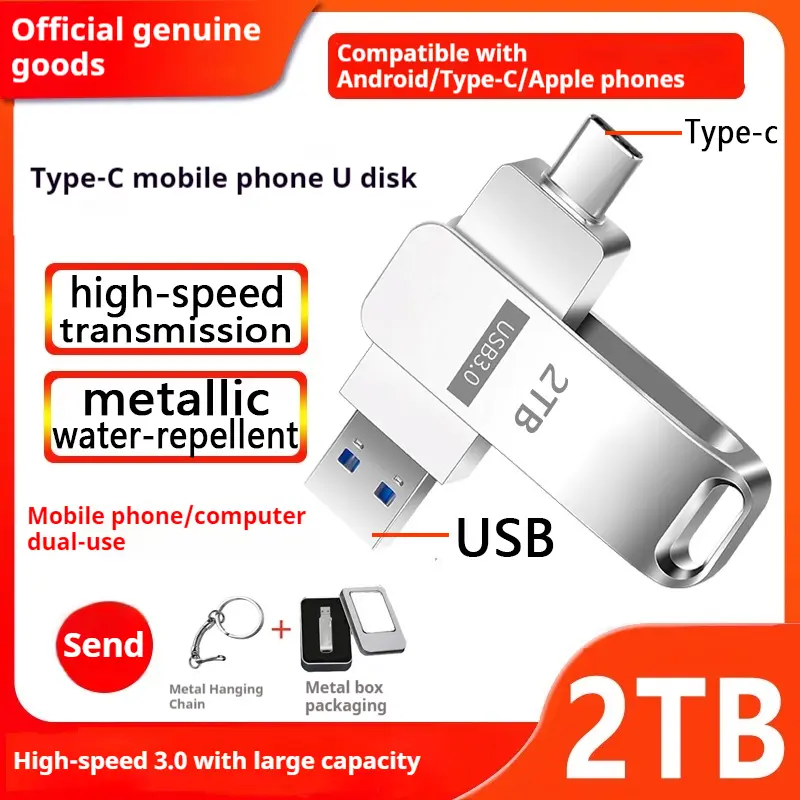 Ổ đĩa Lung Linh USB, Loại C, Dung Lượng 2TB, Giao Diện Kép, Sử Dụng Kép Cho Máy Tính Và Điện Thoại Di Động, Tốc Độ Cao, Lưu Trữ Dung Lượng Lớn, USB3.0 Tùy Chỉnh, Ổ Đĩa Lung Linh USB