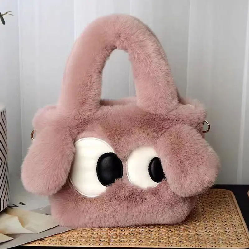Túi Đeo Chéo Nhồi Bông Hình Chó Mắt To Dễ Thương Và Mới, Thiết Kế Hoạt Hình Kawaii, Có Dây Xích Xích Và Lông Giả, Túi Đeo Vai, S8R3 5