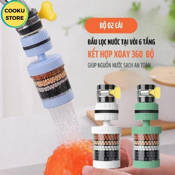 Loại xịn Bộ 02 đầu lọc nước tại vòi loại lớn 6 tầng xoay 360 chịu nhiệt đến 60 độ C - hỗ trợ lọc cặn bẩn.