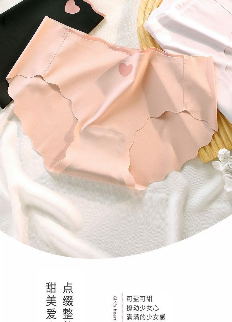 Product Introduction of Quần Lót Không Đường May, Chất Liệu Lụa Lạnh Mùa Hè, Dành Cho Nữ, Mỏng Và Nhanh Khô, Kháng Khuẩn Graphene, Phong Cách Nữ Tính Quần Lót Cạp Trung Gợi Cảm Và Gợi Cảm, Quần Đùi 4