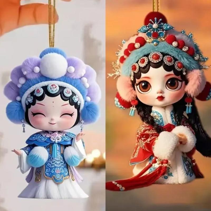 Mặt Dây Chuyền Opera Bắc Kinh, Hua Dan Phong Cách Trung Quốc Đồ Trang Trí Nhân Vật Opera Acrylic, Móc Chìa Khóa Trang Trí, Thời Trang Trung Quốc, Túi Quyến Rũ 1