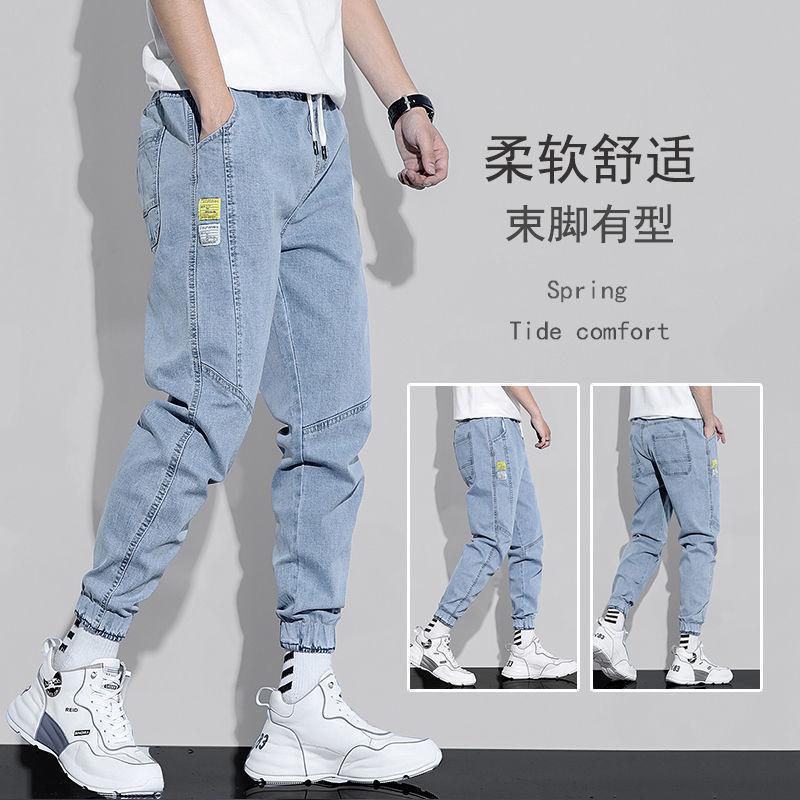 Men's jeans Korean trend summer style jeansloose light color casual workwear Harlan jeans loose stitching cropped trousers 1