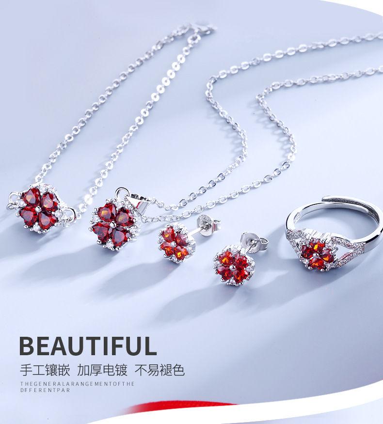Product Introduction of Red New Style Four-Leaf Clover Necklace Women's Set Pomegranate Red Zircon Bracelet Ear Studs Ring Ornament Four-Leaf Clover Suit 11