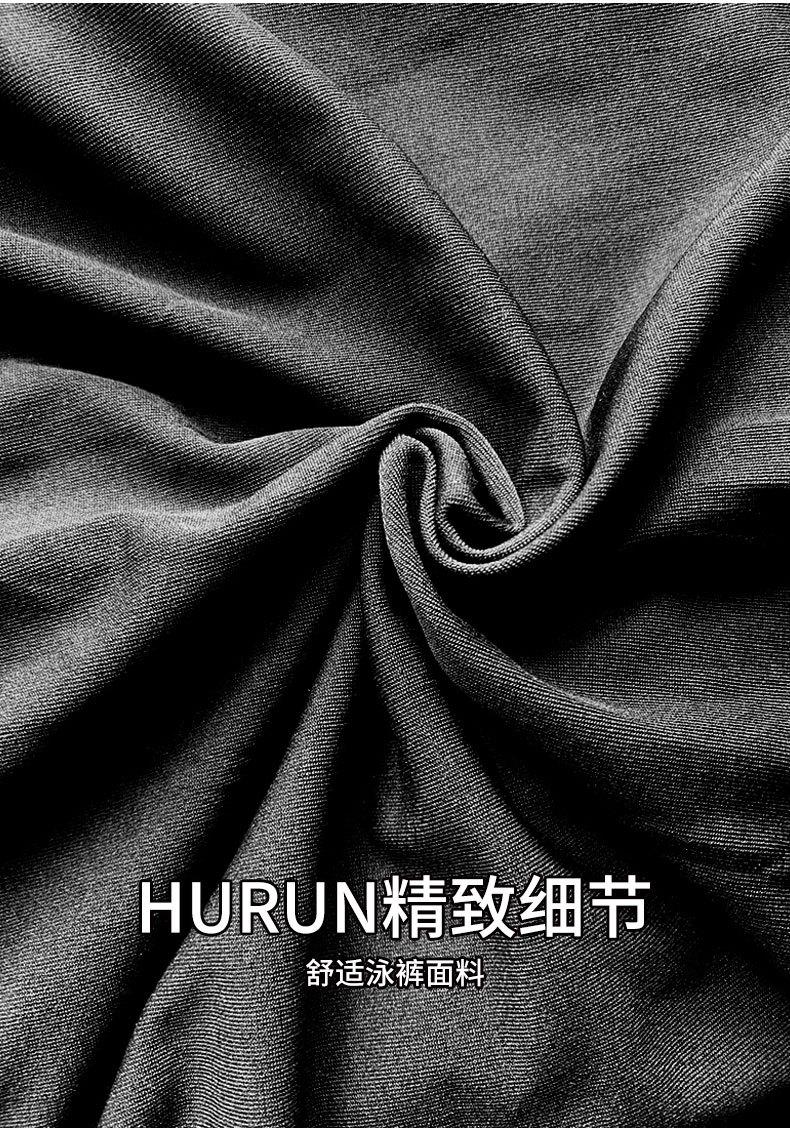 Product Introduction of Quần Đùi Bơi, Dành Cho Nam Giới, Loại Dài, Chuyên Nghiệp, Dành Cho Người Lớn, Thể Thao Đua Xe, Ngoại Cỡ, Đồ Bơi, Quần Chống Hở, Nóng Bỏng, Thích Hợp Để Bơi Lội Sport Tập Thể Dục 26