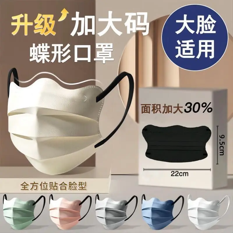 10pcs Larger Version of Morandi V Mask Disposable Three-layer Adult Protection Color Three-dimensional Breathable Mask for Women
