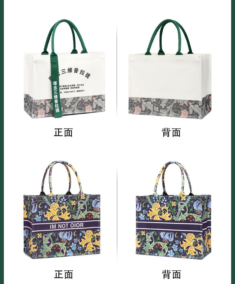 Product Introduction of Women's Bag Women's Bag Thick Retro Canvas Bag Custom in Stock Three-Dimensional Canvas Reticule Environmental Protection Shopping Bag Canvas Tote Bag 9