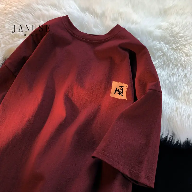 Short Sleeve T-shirt Men's Summer National Fashion Loose plus Size Lovers Wild Wine Red Crew Neck T-shirt Half Sleeve muscle  shirt gracie  abrams  merch  singapore