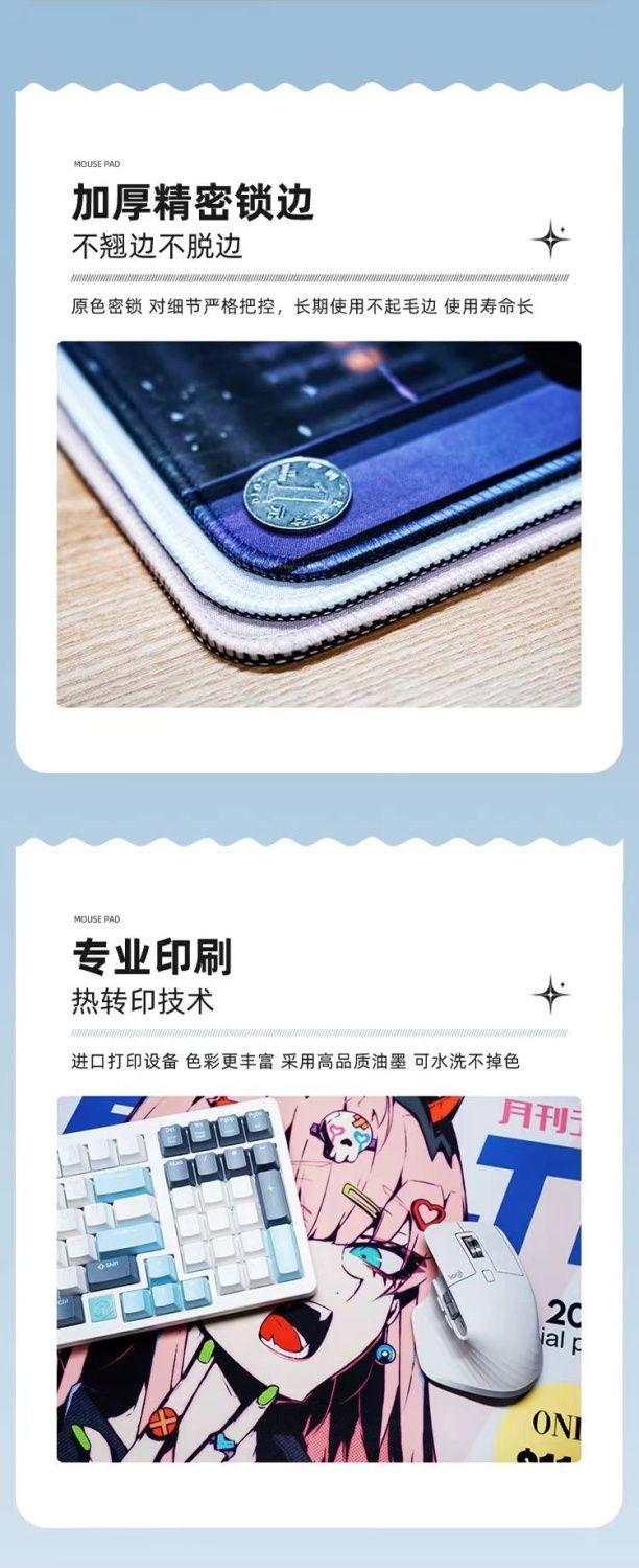 Product Introduction of Tấm lót chuột, Kết hợp lược chải đầu Sha, Thiết kế Sun Yingsha Wang Chuqin, Tấm lót bàn văn phòng ngoại vi, Tấm lót bàn, Thích hợp cho trò chơi, Không trơn trượt, Tấm lót bàn phím 3