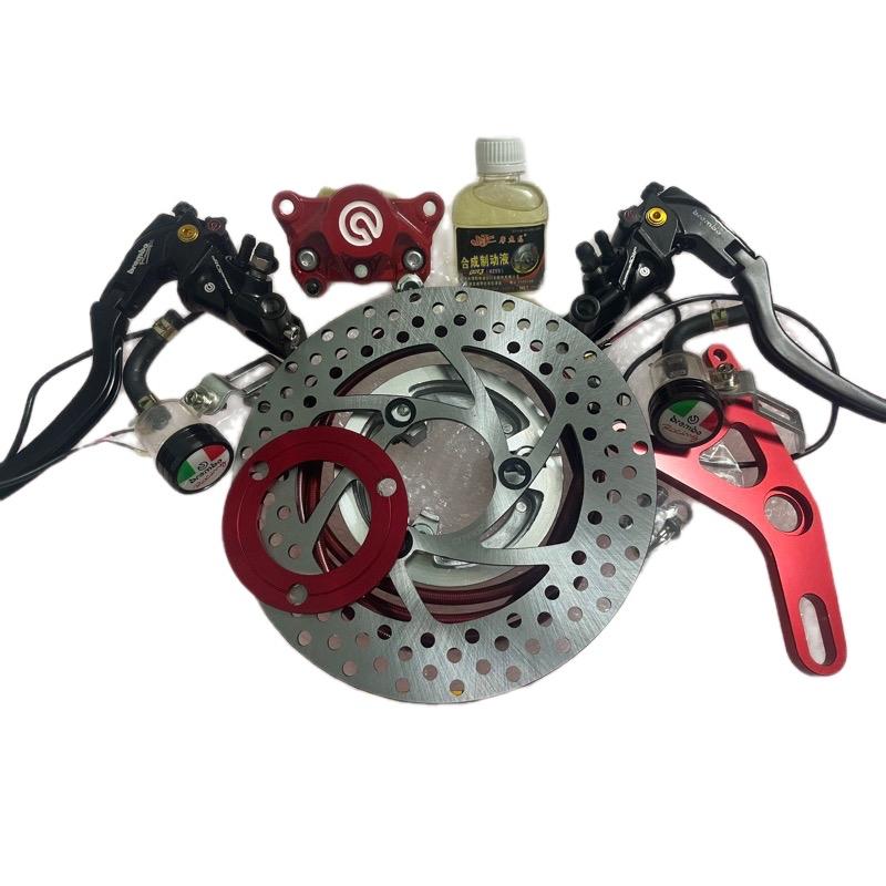 Full bộ độ phanh đĩa sau xe điện (kèm 1 tay phanh trái)