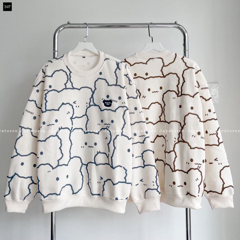 Áo Khoác Sweater nỉ bông  in hoạ tiết GẤU cute 2 Màu Kem XANH/NÂU Form Rộng Unisex Nam Nữ - Jaystoree Menswear Hoodie Dài Tay Nhung Cổ Cao