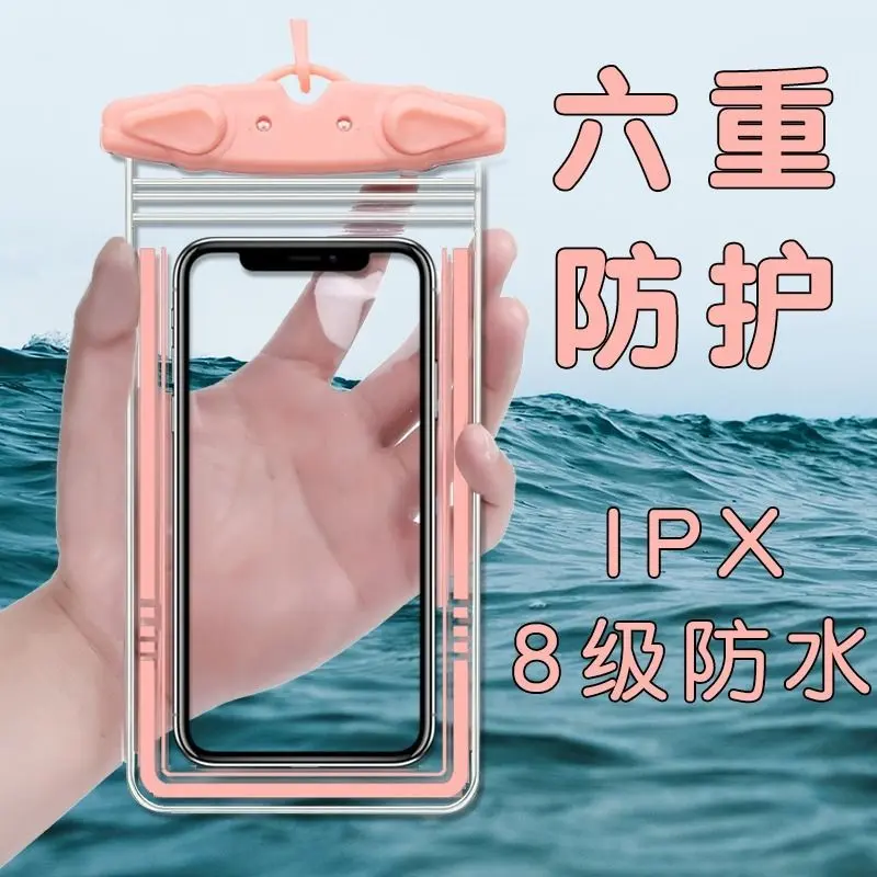 Túi chống nước cho Điện Thoại Di Động, có thể dùng màn hình cảm ứng, có thể chụp ảnh, thích hợp để bơi lội và trôi dạt, dành riêng cho Apple và Huawei, kiểu cổ yếm, có nắp chống thấm nước