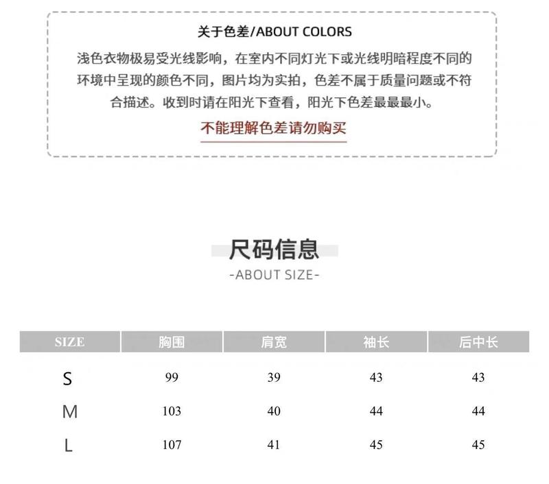Product Introduction of Áo khoác ngắn lông chồn nữ, 2023 Hàn Quốc mới, phong cách Thanh Lịch và Xã Hội, lông thú cho mùa đông, được làm bằng môi trường, thích hợp cho phụ nữ, với lớp lông ngắn, 2025 Jacket Top Women 2
