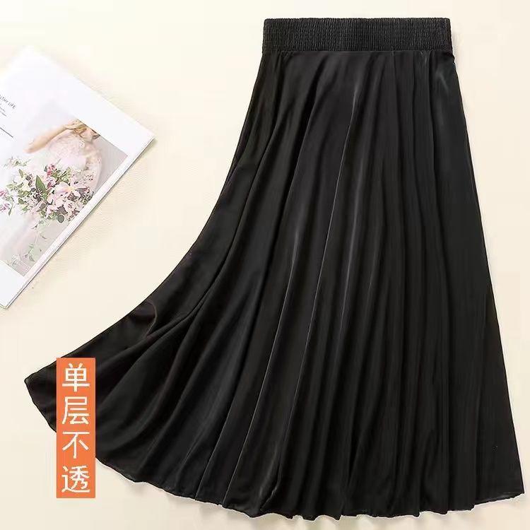 Product Introduction of Váy Mới Cho Mẹ TRUNG NIÊN, Cạp Cao Co Giãn, Thiết Kế Hoa, Thích Hợp Cho Mùa Hè, Dài Trung Bình 72 Dài, Thích Hợp Cho Múa Vuông, Chất Liệu Mỏng, 2024 27