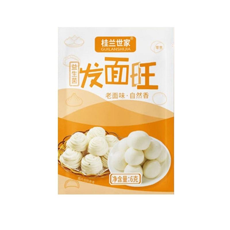 Men nở làm bánh mì bột nấm men làm bánh mì bánh bao truyền thống Gia đình Quế Lan 6gram