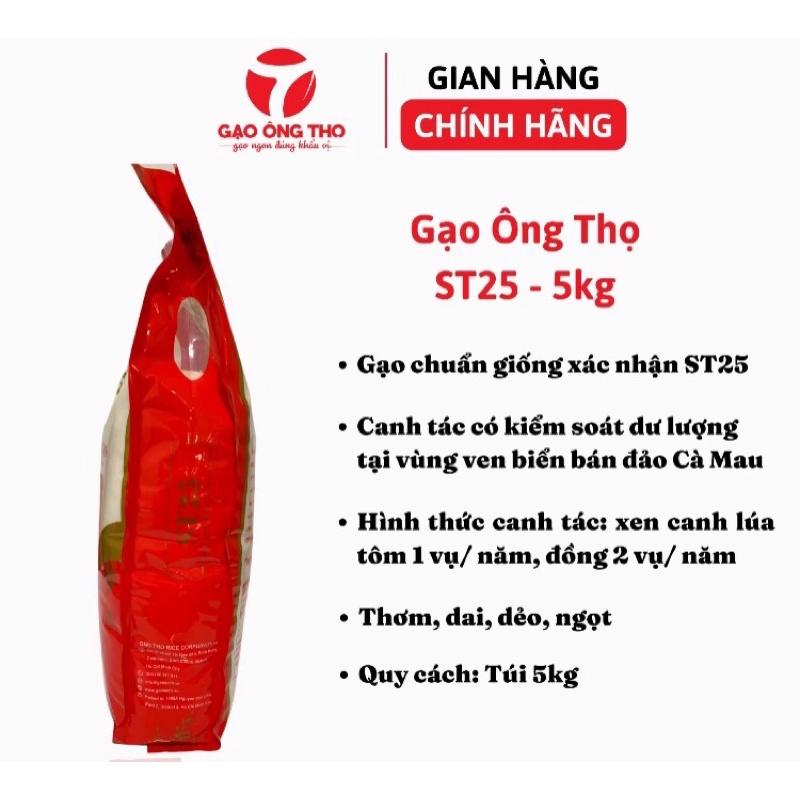 gạo ST25 Ông thọ túi 5kg dẻo mềm 1