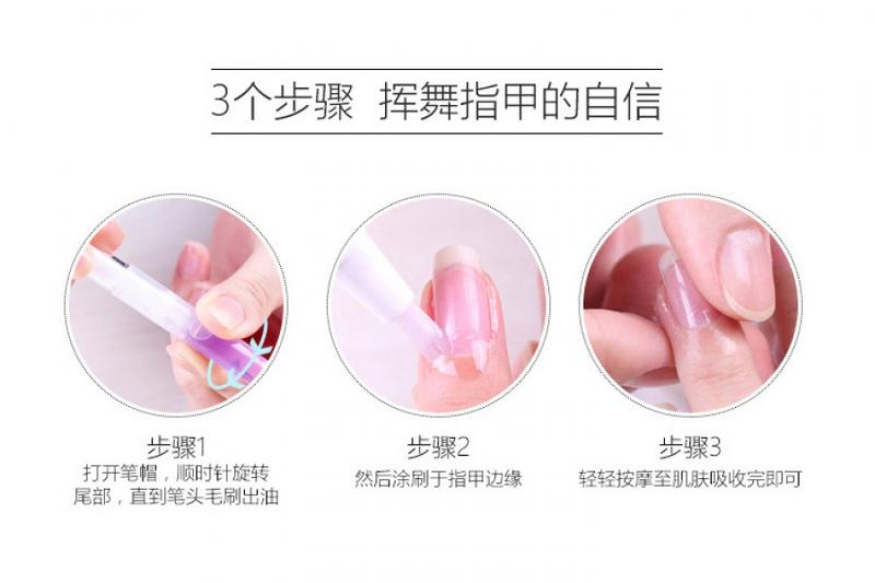 Product Introduction of Bút Nuôi Dưỡng Làm Móng, Chống Da Chết, Cạnh Ngón Tay Có Gai, Dầu Dưỡng Ẩm, Dưỡng Ẩm Cho Da, 15 Bút Nuôi Dưỡng Làm Móng 7