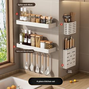 Kitchen space-saving storage solution set, no drilling required, wall-mounted shelf, knife rack and multi-functional spice rack (high-quality essential for living in Malaysia)