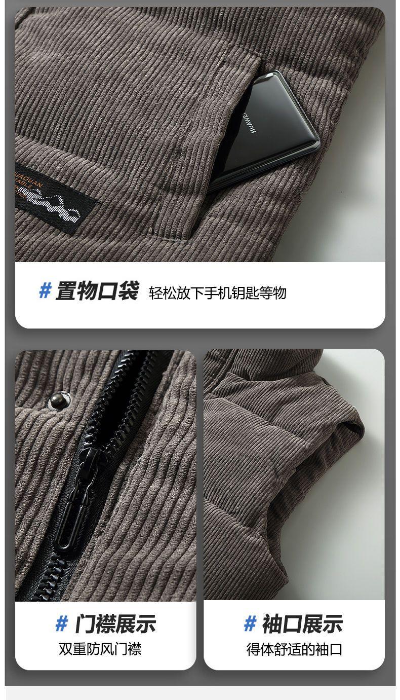 Product Introduction of Áo Ghi Lê Bông, Dành Cho Nam Giới, Mùa Thu Và Mùa Đông, Hàng Mới Về, Vải Nhung Kẻ Dày, Cổ Đứng, Áo Ghi Lê, Ấm Áp, Có Thể Mặc Ngoài Trời 10