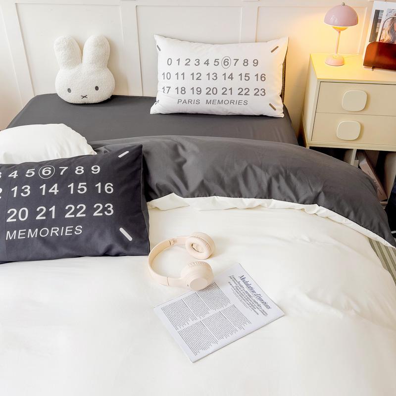 Elegant 4-Piece Bedding Set - Soft & Durable - Perfect for Year-Round Comfort 6