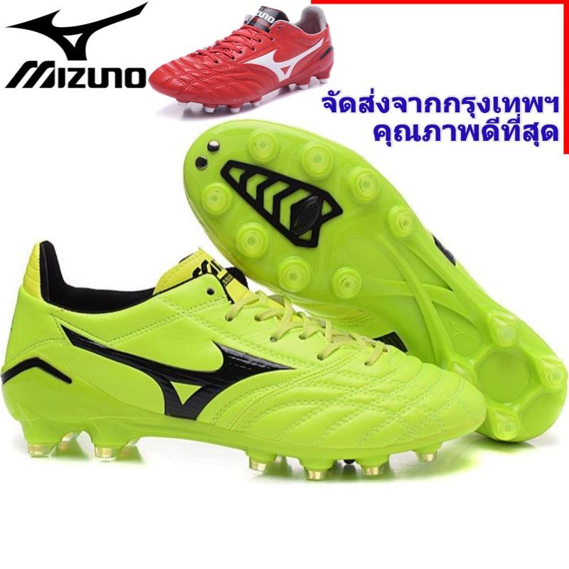 neo-fg-soccer-cleats-the-cheapest-soccer-shoes-here-soccer-tiktok