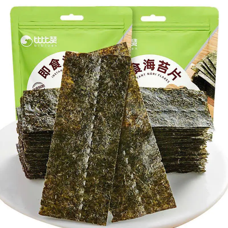Anis Vi Rong Thanh Rong Biển Ăn Liền nhà bibizan Vị giòn cực ngon (48 thanh/gói ...