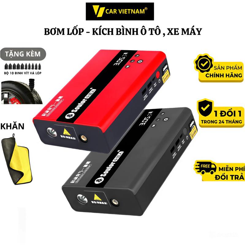 Bơm Lốp , Kích Bình Ô Tô, Xe Máy 4in1 SOULOR 12V pin Vừa Bơm Lốp,Kích Bình Acquy , Sạc Dự Phòng Và Đèn Pin Chiếu Sáng