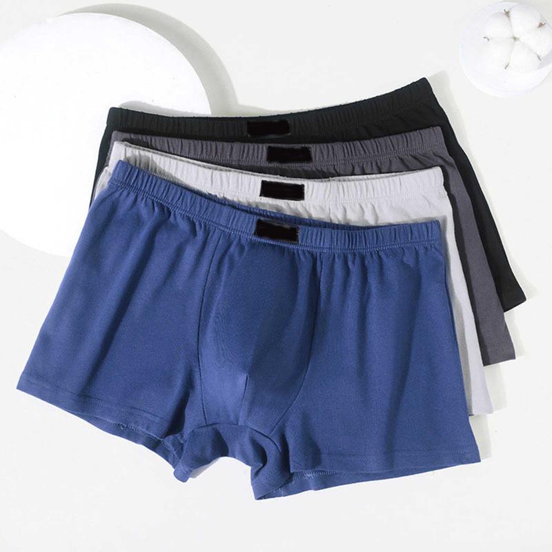 Men Boxer Underwear Elastic Waist High Elasticity Breathable Loose Fit U-Convex Boxer Briefs Home Sleep Daily Wear 1