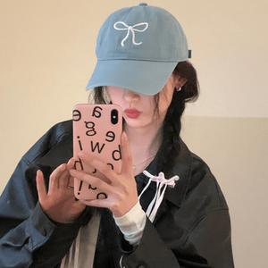 Topi Duckbill Bersulam, dengan Ikatan Simpul, untuk Wanita, Serbaguna untuk Muka Besar, Pelangsingan Wajah, Gaya Korea Baru, Brim Lebar Boleh Laras, Topi Besbol Teduhan Matahari