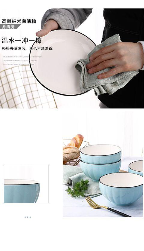 Product Introduction of [3477 Repurchases] 2-Person Bowl and Plate Set Household Japanese Style Tableware Creative Personality Ceramic Bowls and Plates Couple Set Bowl and Chopsticks Combination 8