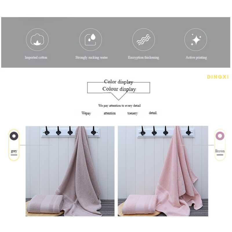 Product Introduction of 100% Pure cotton Microfiber Bath Towel Towels Water Absorbent High Quality Towels tata towel Luxury Thick Bath Towel Personalised Gym Towel Gift 8