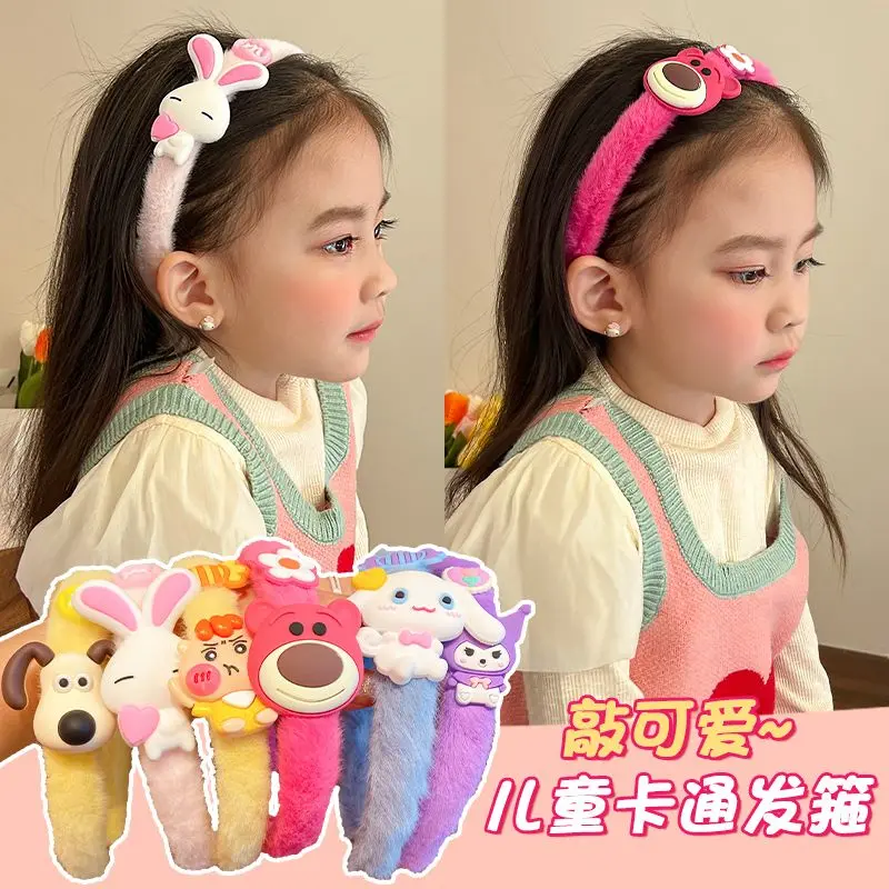 2024[1212 Repurchases] Children's Plush Cartoon Headband Girls' Cute Princess Headdress Baby Bandeau Headband New Dog Hairpin