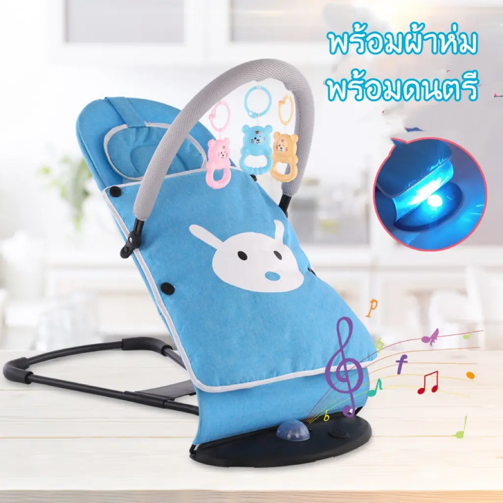 พร้อมส่ง เก้าอี้โยกเด็กทารก เก้าอี้เอนกายสบายเตียงเปลเตียงด้วยมือปลดปล่อยสิ่งประดิษฐ์ของทารก